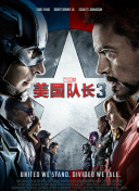 欧美日韩国产高清一区二区三区
